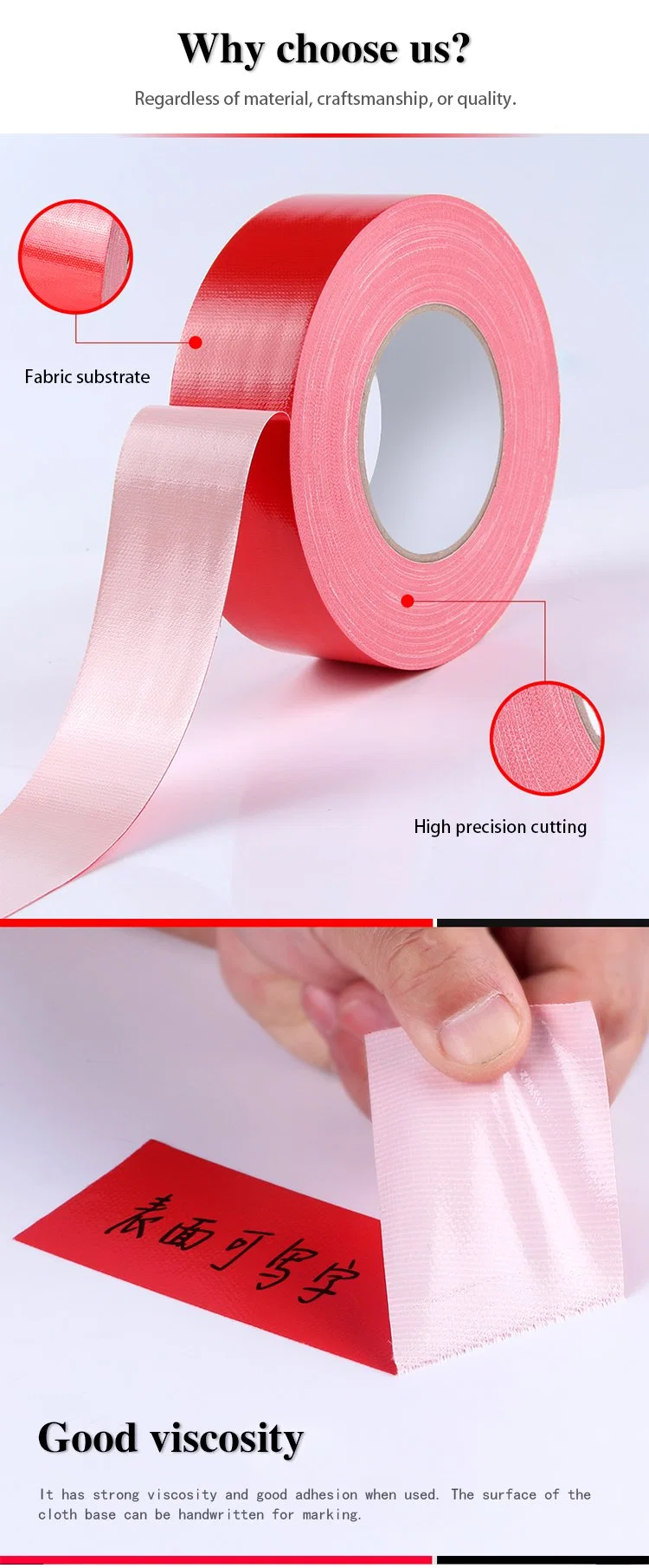 Cloth Heavy Duty Fabric Book Binding Waterproof Custom Printed Duct Tape